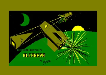 Alkahera (UK) (1985) screen shot title